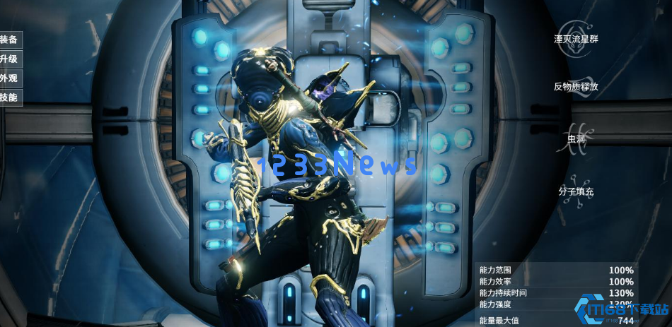 星际战甲新手任务第一关任务指引重要吗