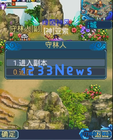 铁血门派卡伤害终极指南：技能搭配与操作秘籍