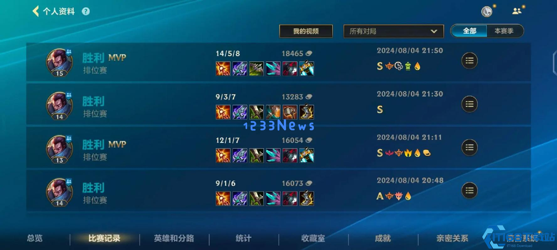 原神散兵怎么玩