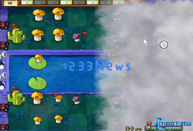 植物大战僵尸43关怎么过