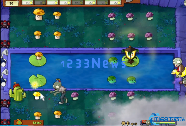 植物大战僵尸43关怎么过