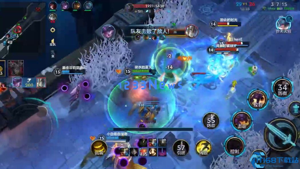 牛头辅助终极攻略：开团保护与装备策略全解析