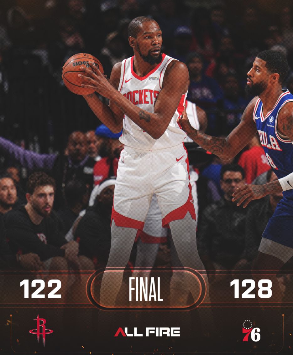 休媒痛斥申京无能软弱！火蜜呼吁关键时刻DNP：场上表现_18频频失误