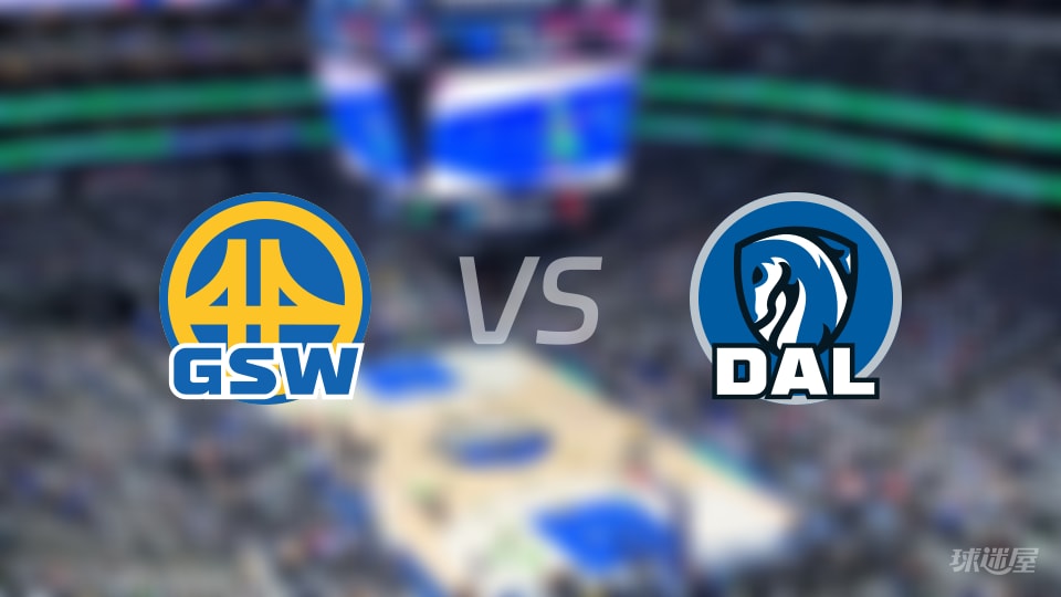 勇士与独行侠精彩对决全场录像回放——2026年01月23日NBA常规赛回顾