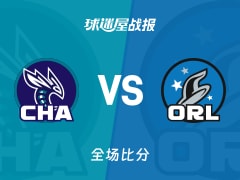 NBA战报：黄蜂主场战胜魔术，米勒表现出色贡献20分2篮板4助攻