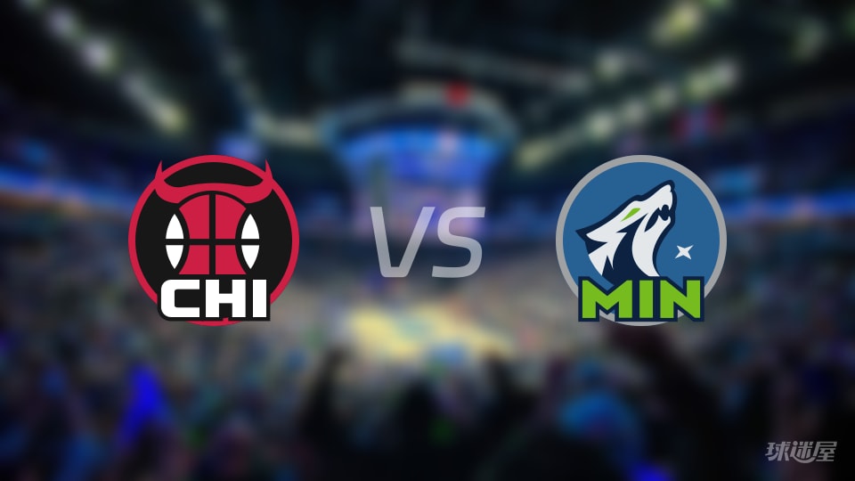 公牛与森林狼全场比赛回顾_NBA常规赛录像(2026年01月23日)