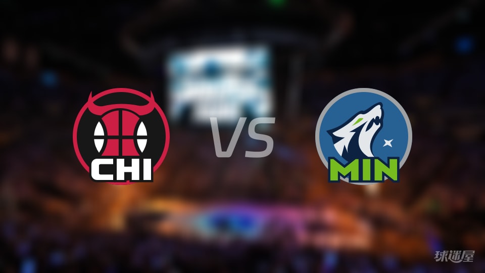 2026年01月23日NBA常规赛公牛对阵森林狼全场高清中文录像回放