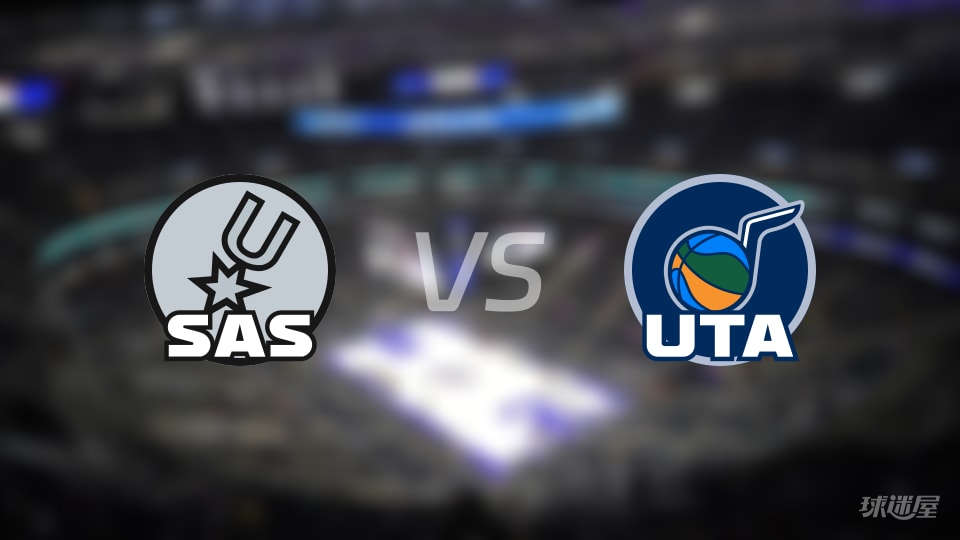 2026年01月23日NBA常规赛马刺对爵士全场高清中文录像回放观看链接