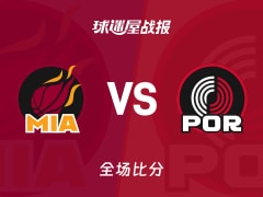 NBA常规赛：开拓者战胜热火，夏普砍下27分7篮板3助攻表现亮眼