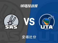NBA常规赛：马刺以126-109战胜爵士，福克斯贡献31分5篮板5助攻精彩表现