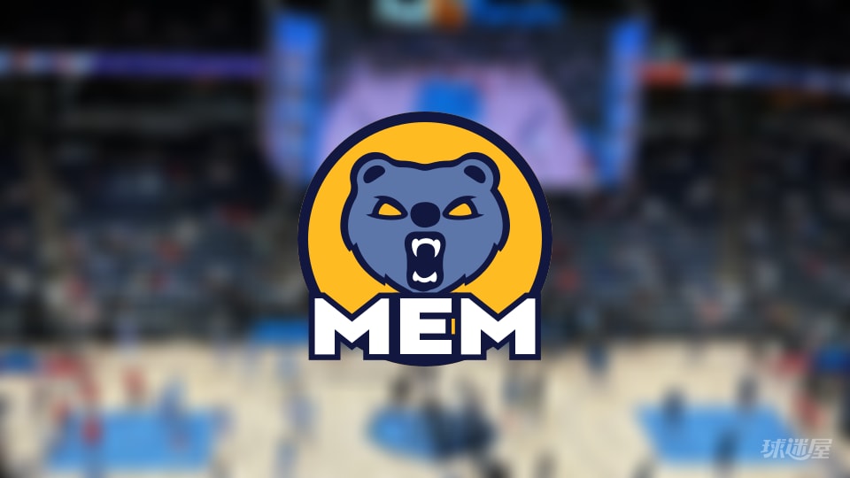 灰熊伤病更新：由于肘部受伤，莫兰特将缺席比赛（2026年01月24日）