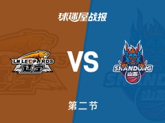 CBA常规赛：半场结束，山东队以39-30暂时领先辽宁，克里斯贡献12分5篮板1助攻