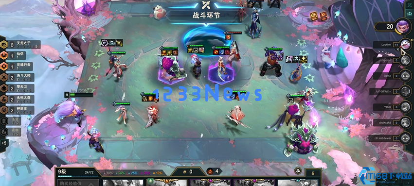 S12赛季强势阵容全面解析 掌握这些套路轻松主宰战场