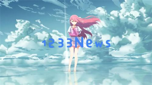 青青河边草免费观看影视大全：观影新体验？畅享视觉盛宴