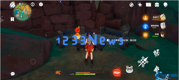 原神红染料制作地点在哪