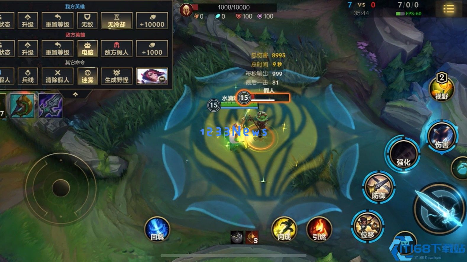 英雄联盟手游剑姬出装和玩法是什么