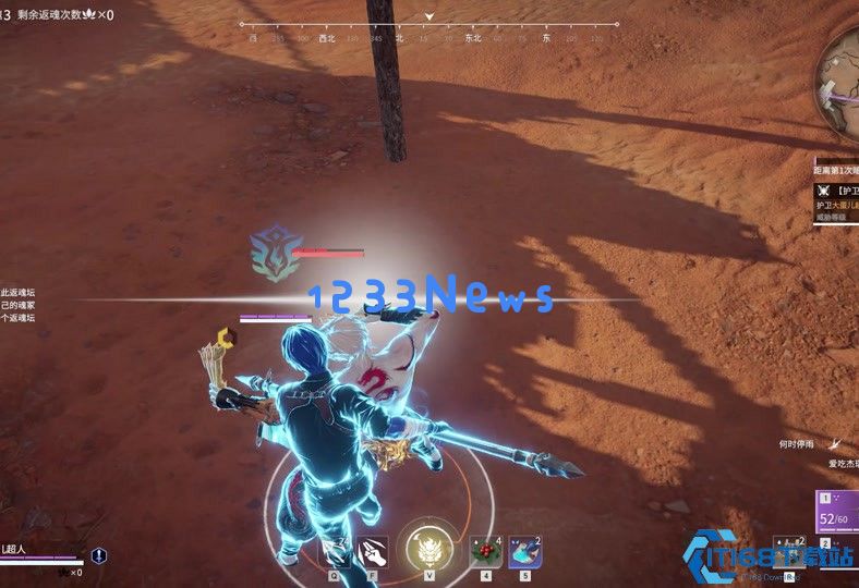 永劫无间张起灵用什么武器