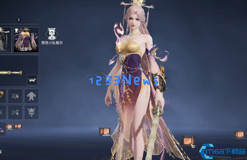 永劫无间殷紫萍怎么用