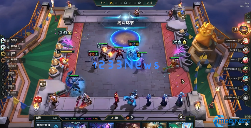 S7赛季五大王牌阵容 终极运营攻略与实战妙招