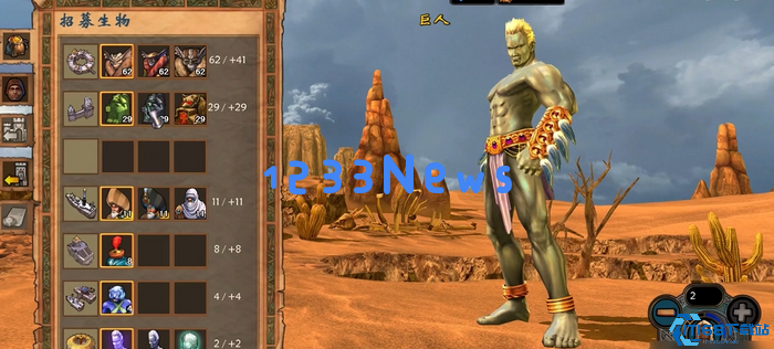 英雄无敌5升级怎么选择