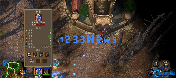 英雄无敌5升级怎么选择