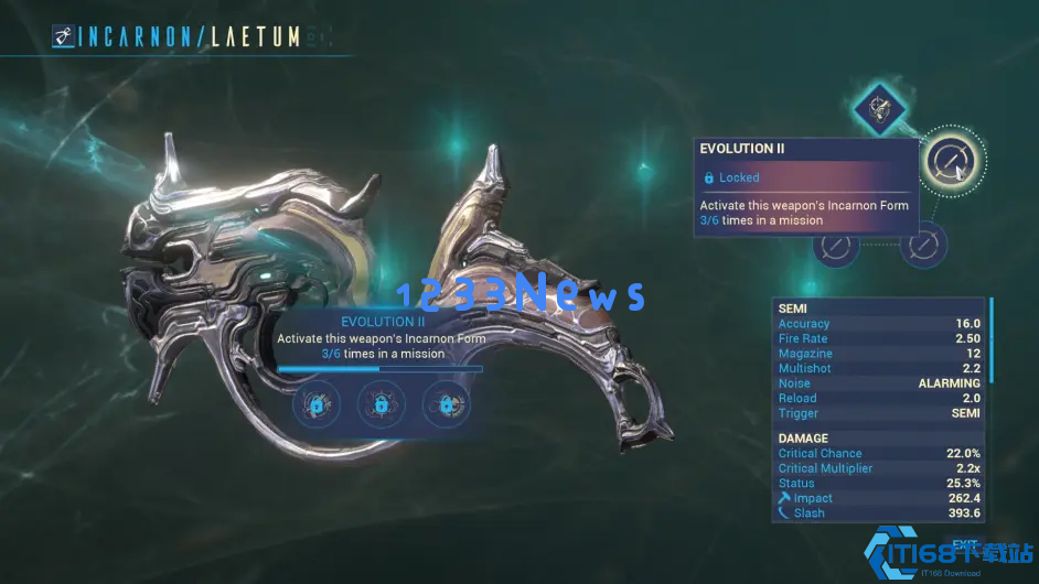 星际战甲前期怎么升级武器