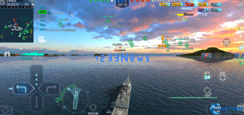 战舰联盟美系轻型巡洋舰有哪些特点