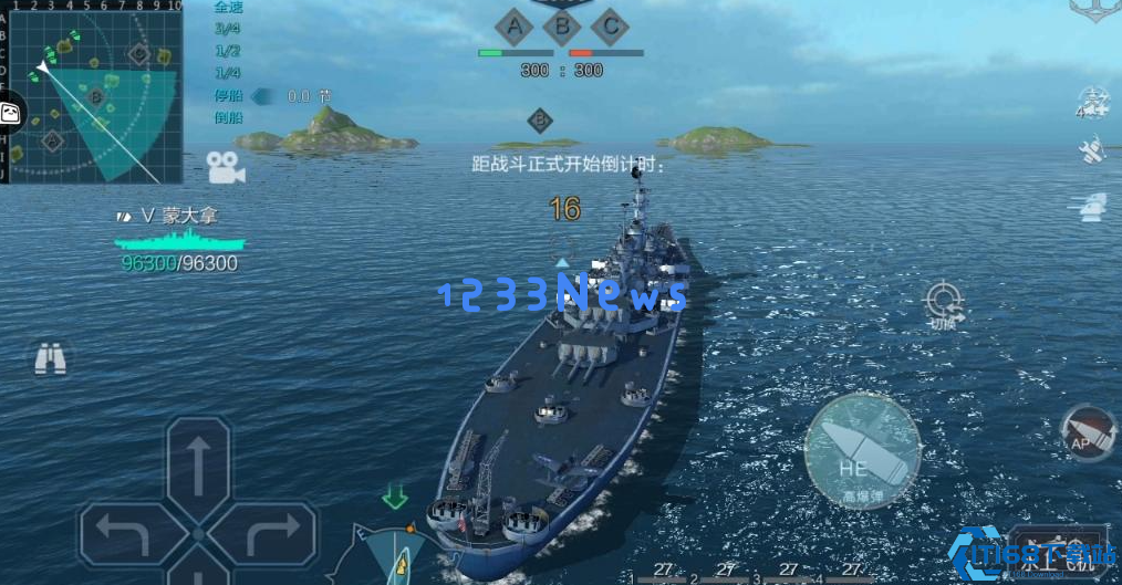 战舰联盟美系轻型巡洋舰有哪些特点