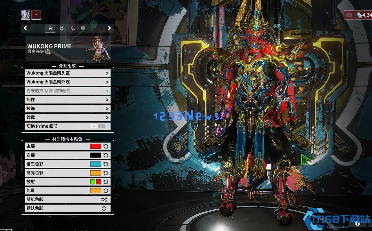 星际战甲前期玩法怎么选