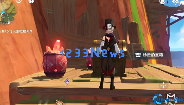 原神踞石山中的箱子怎么拿