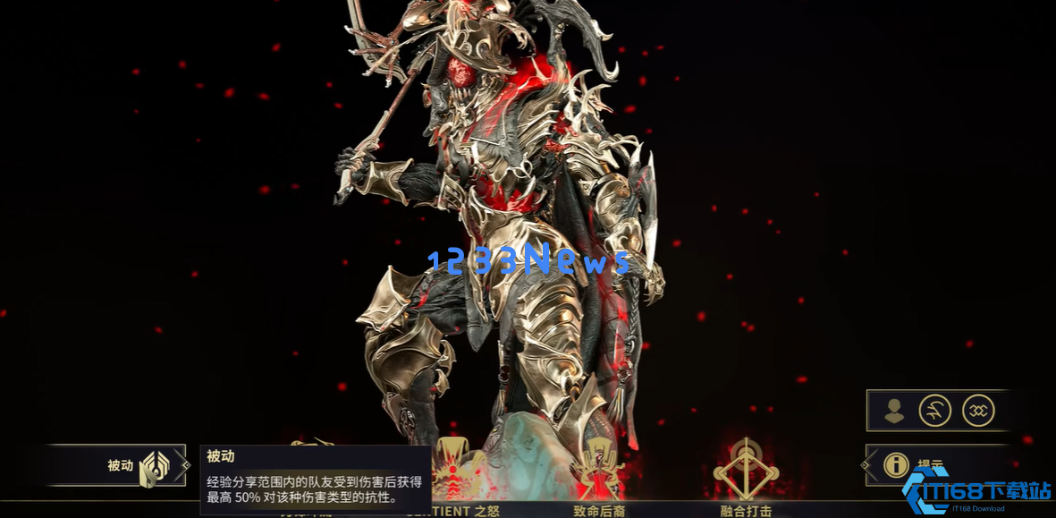 卡利班战甲全面攻略：版本强势玩法与配装详解