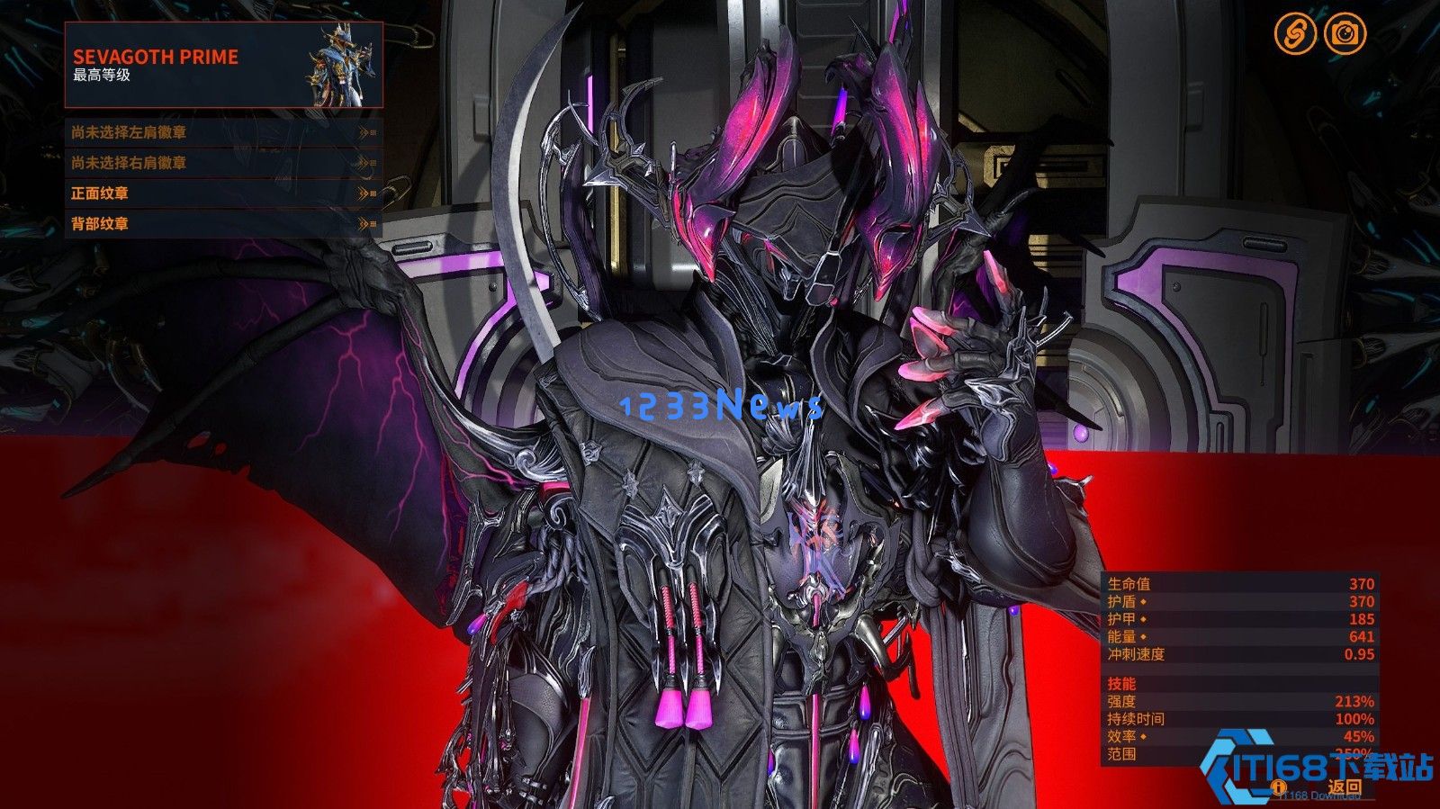 星际战甲后期用什么战甲