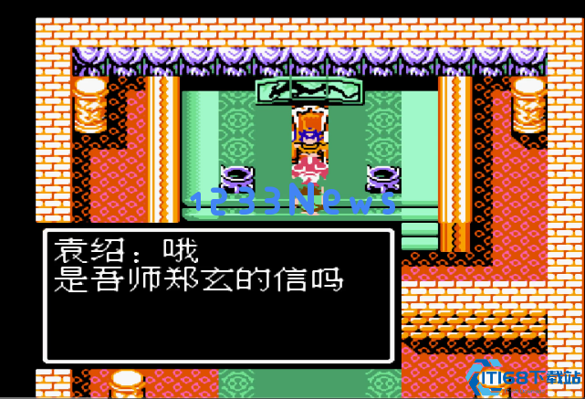 吞食天地颜良怎么合成