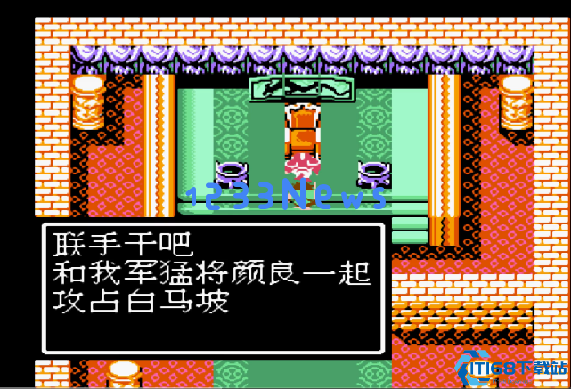 吞食天地颜良怎么合成