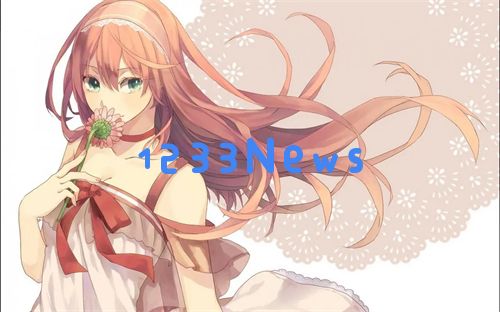 暴躁姐姐bgm国语版：震撼人心的旋律！-打造你的音乐心情