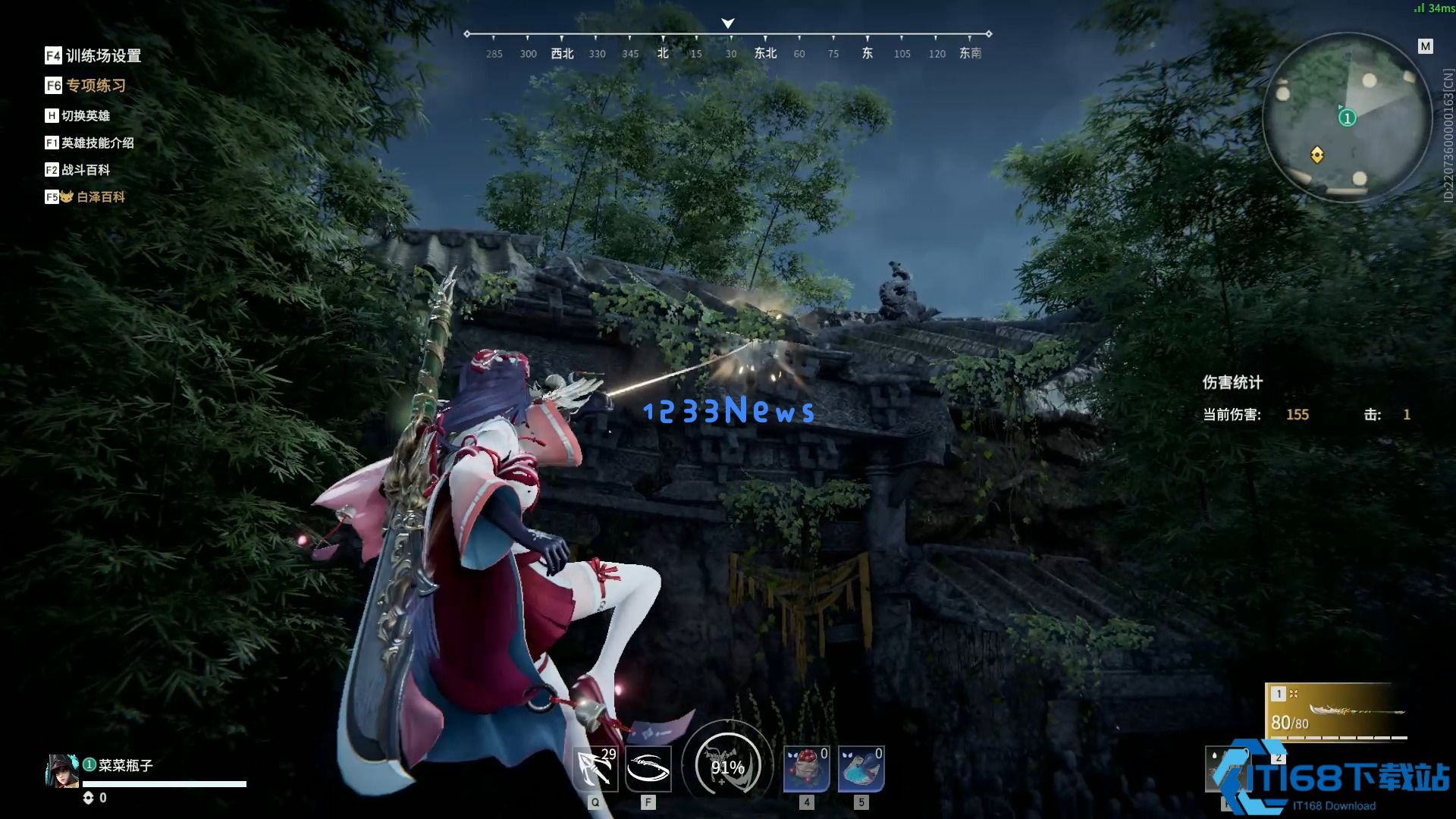 永劫无间钩索有什么玩法