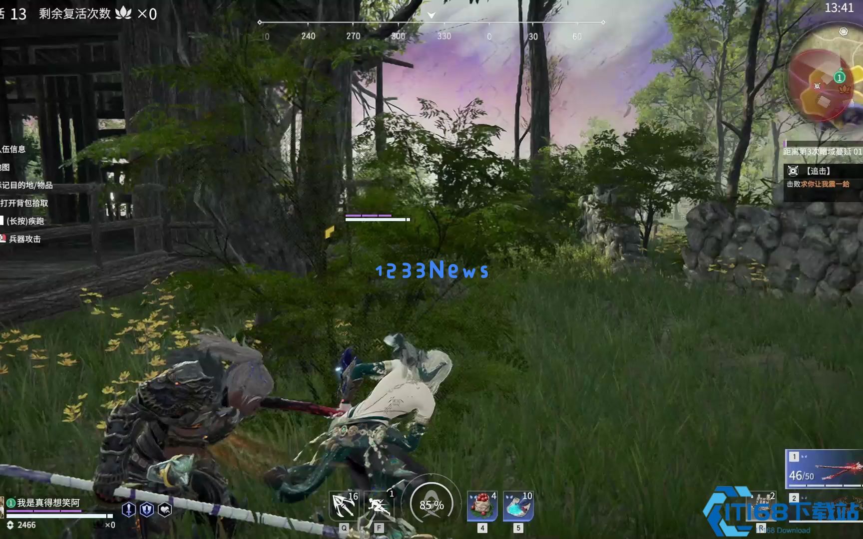 永劫无间钩索有什么玩法