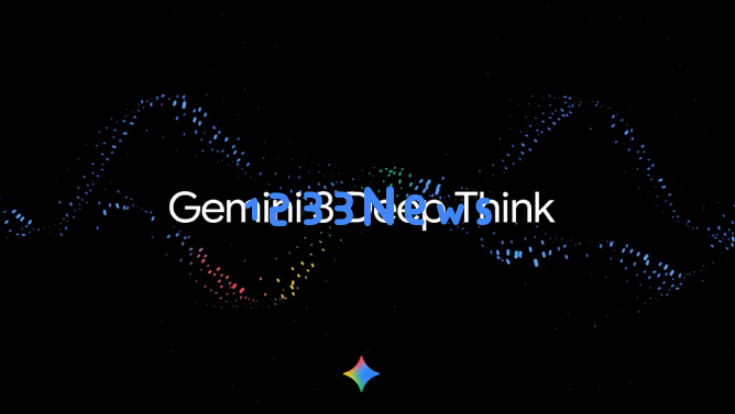 AI日报：可灵Avatar 2.0 上线；谷歌推出Gemini 3 Deep Think模式；阿里云析言 XiYan-SQL 强势夺冠