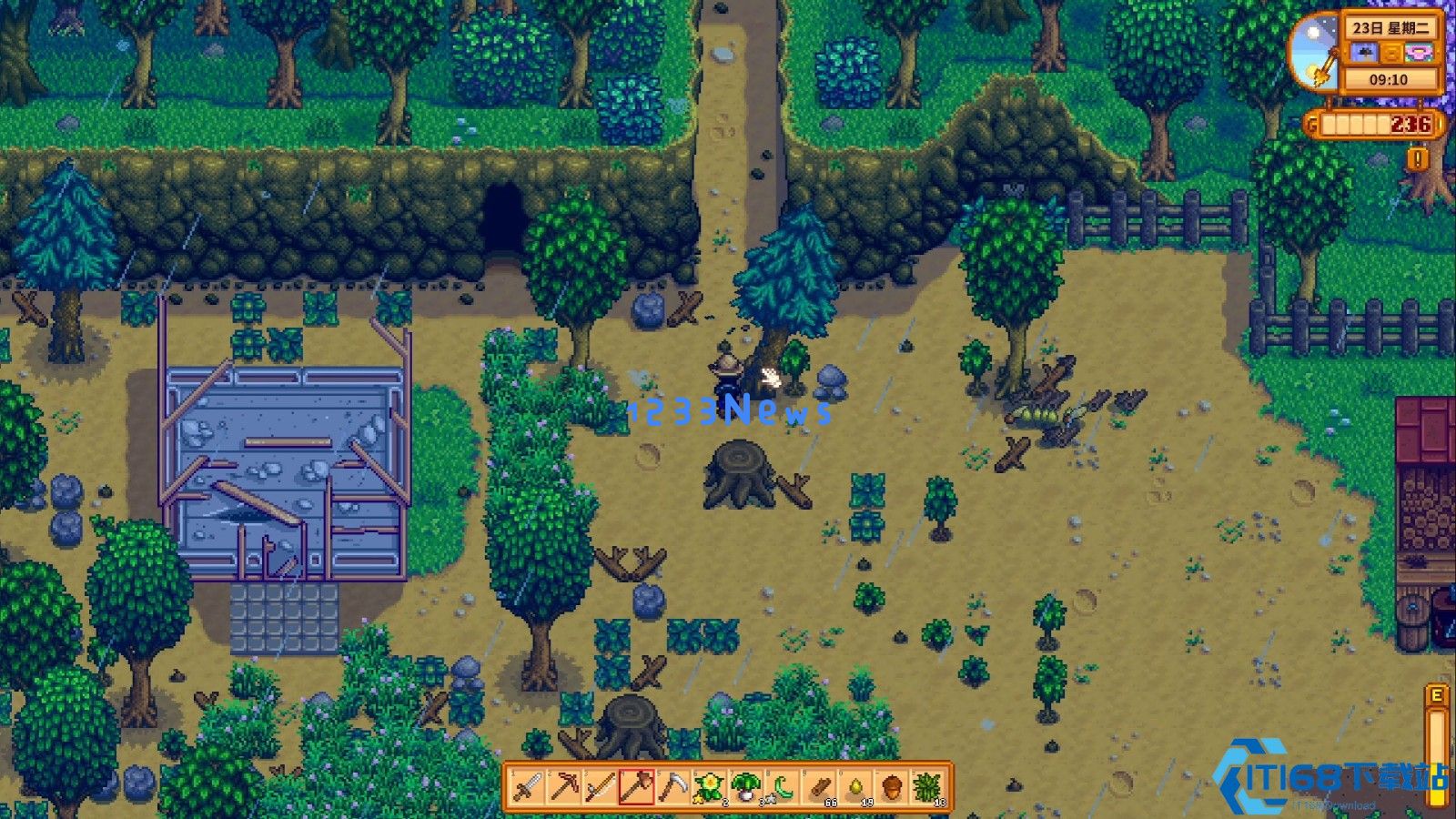 星露谷物语树肥怎么用