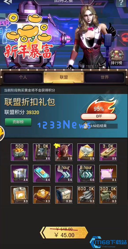 游戏日常任务高效完成指南 从萌新到大神的进阶技巧