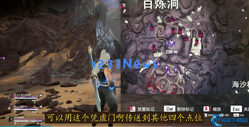 百炼洞主终极攻略：高难度隐藏BOSS通关秘籍