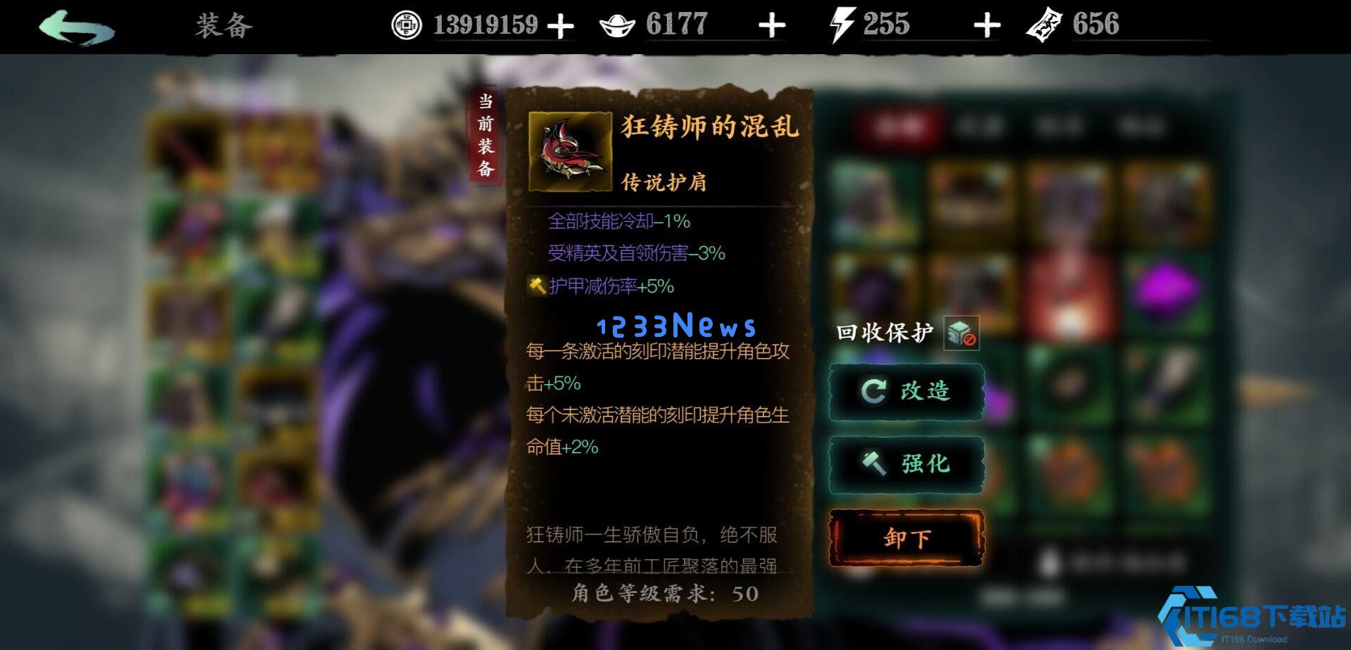 进阶材料全收集攻略：高效获取心法与剑谱指南