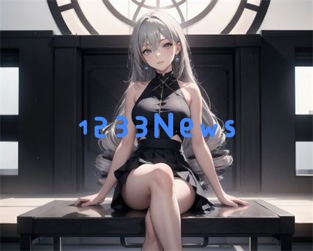 适合做前看的mv：尽享音乐与视觉的盛宴，快来看看吧！