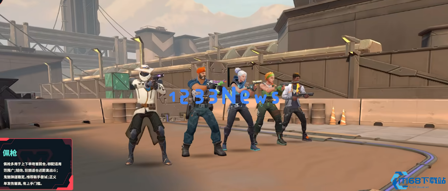 游戏武器全解析 从配枪到机枪的终极选择指南