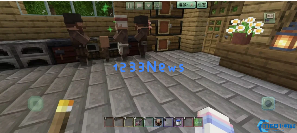 我的世界怎么才能让村民生孩子呢