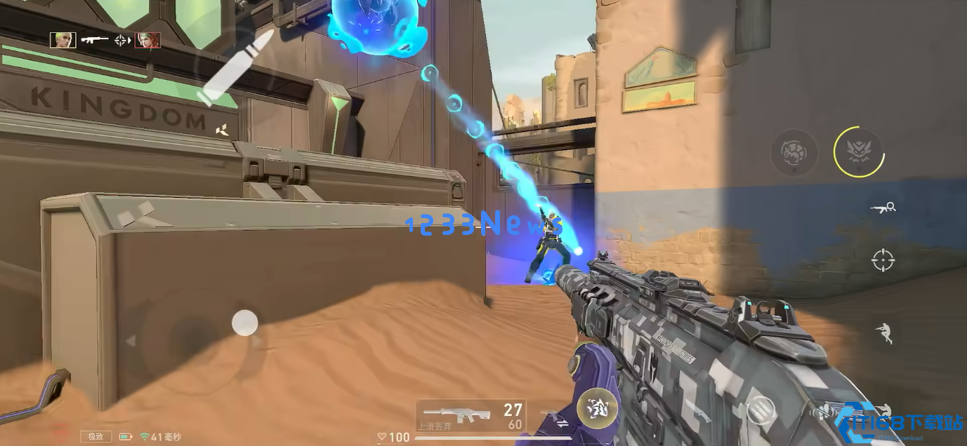 无畏契约盖可全技能解析 宠物大师的战术妙用