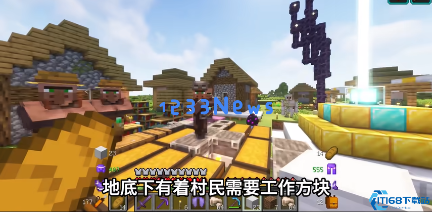 我的世界如何造地下村庄