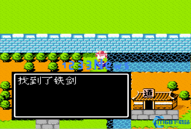 吞食天地2真星彩版隐藏物品有什么