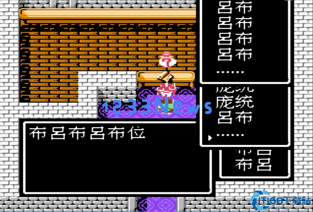 吞食天地二怎么收吕布