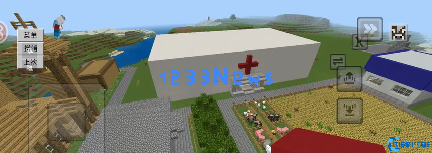 我的世界创造模式村庄怎么建